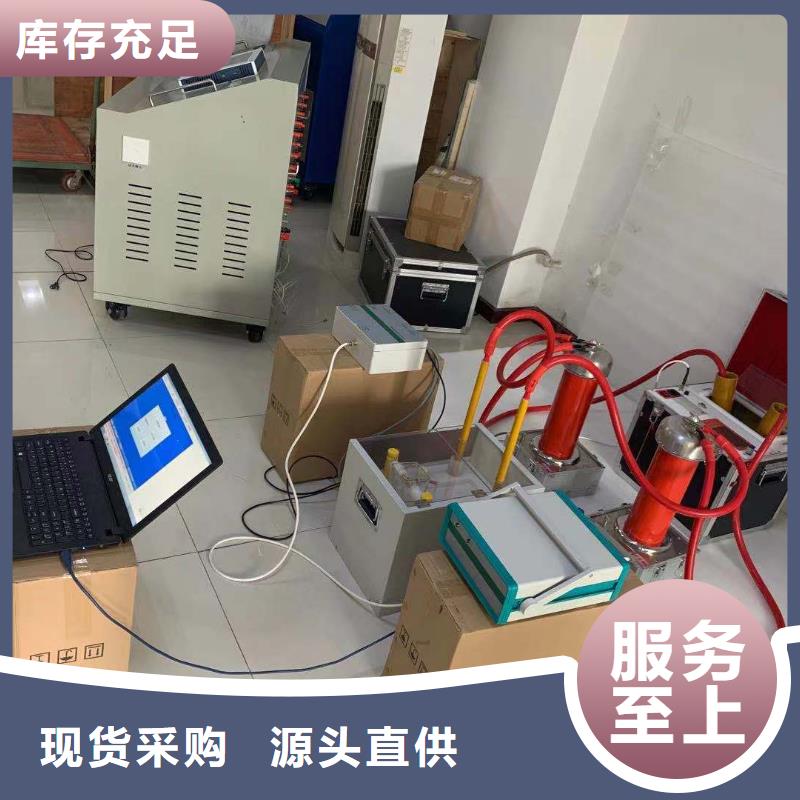 高纯氢气发生器现货供应