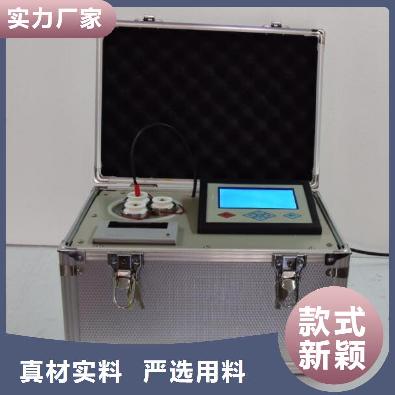 变压器油液相锈蚀测定仪