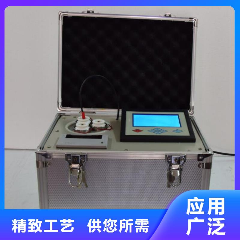 防冻液铝块腐蚀测定器的分类及规格