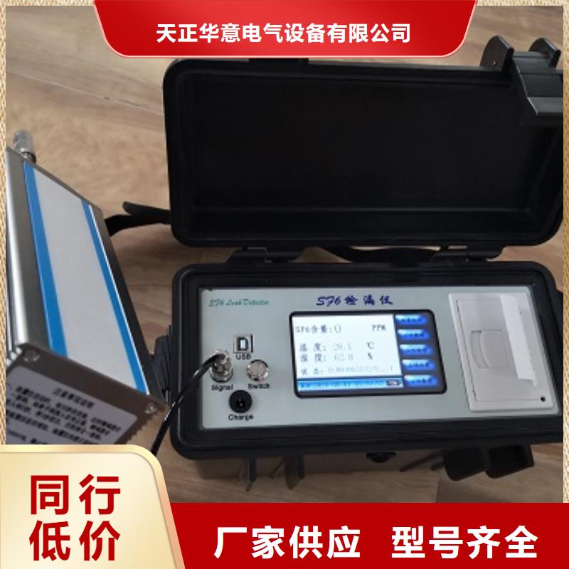 辛烷值，十六烷值测定仪定制价格