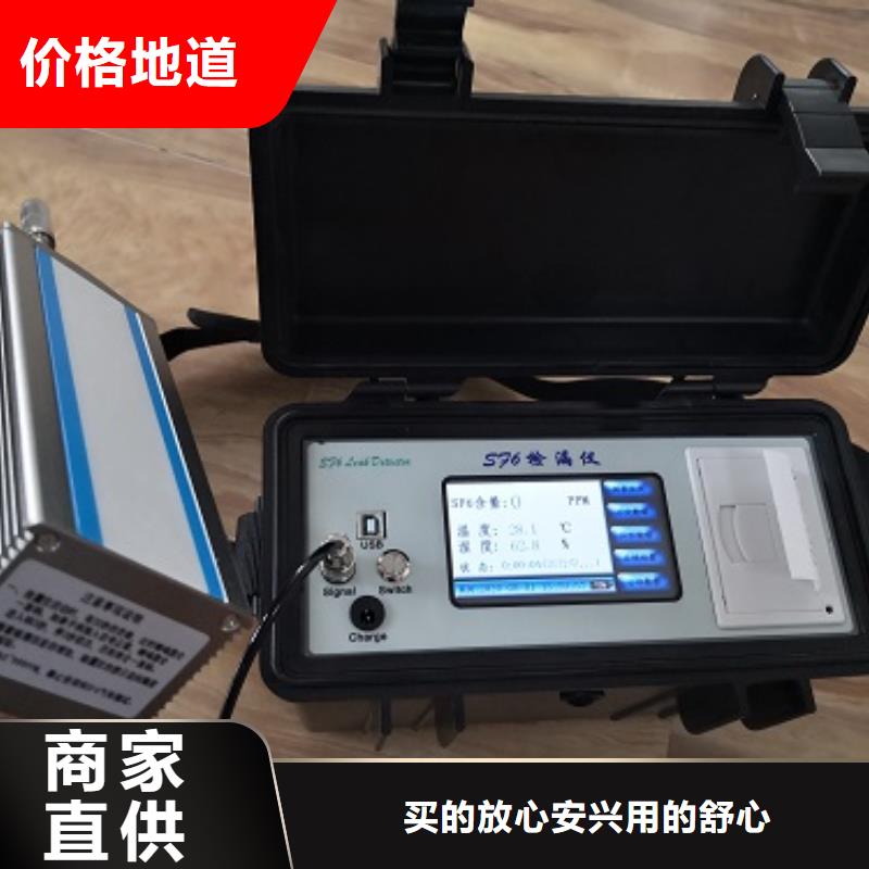全自动变压器油界面张力测试仪品质保证