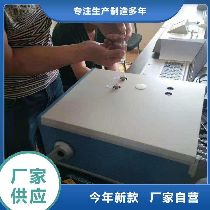 全自动多功能液相锈蚀测试仪优惠报价
