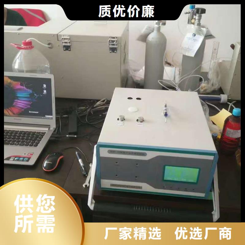 润滑脂高温轴承性能测定器