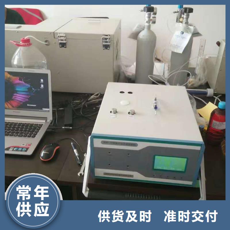 水分测定仪
