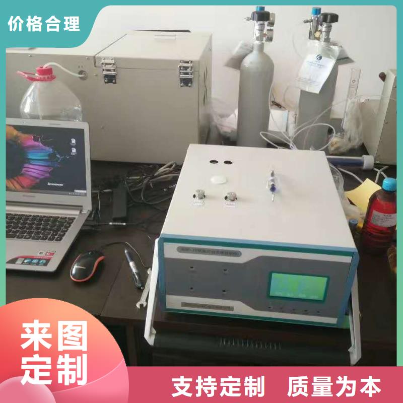 全自动凝点倾点测试仪手持式直流电阻测试仪一周内发货
