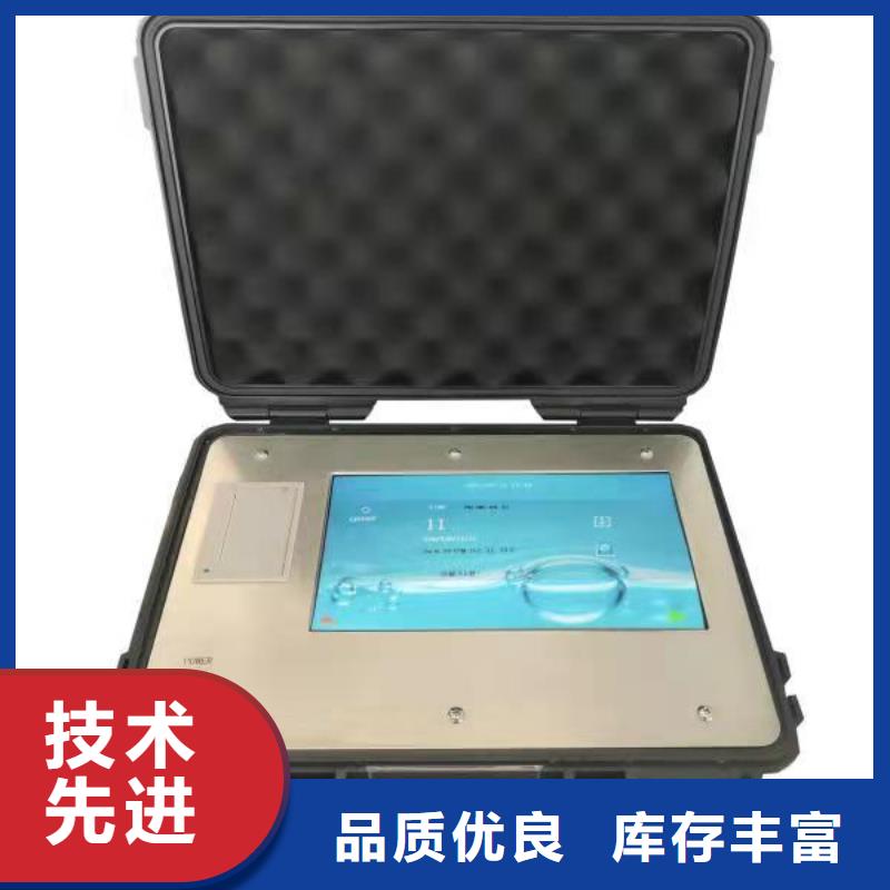 全自动油品酸值测定仪2025已更新(今日/内容)