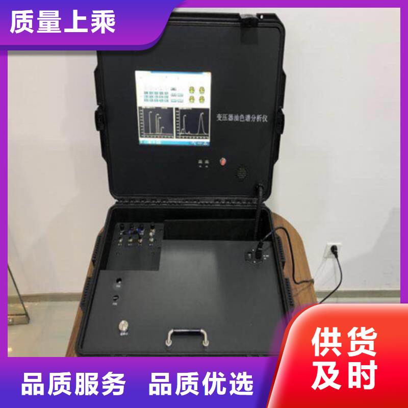 全自动运动粘度测试仪