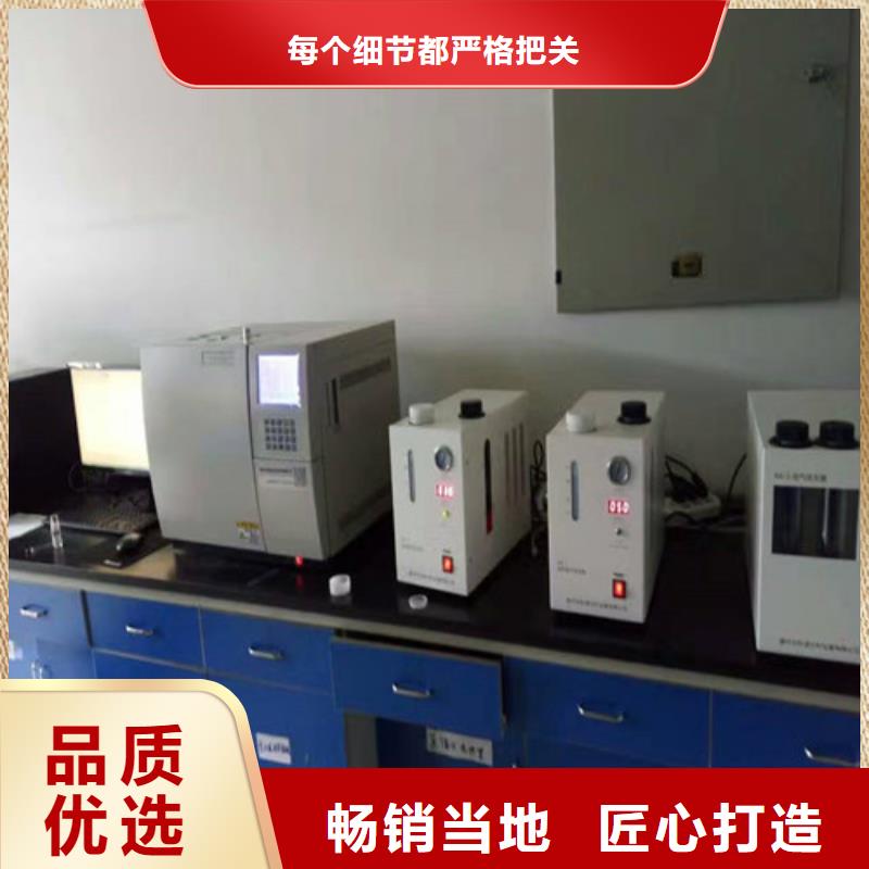 全自动凝点倾点测试仪录波分析仪免费获取报价