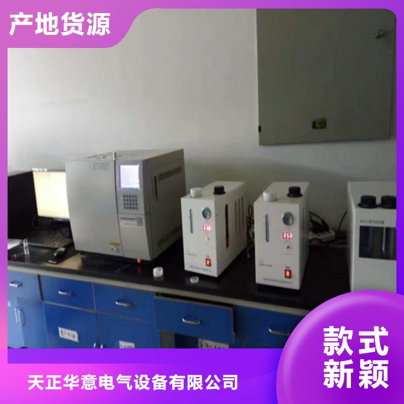 油品酸值自动测试仪直销价格