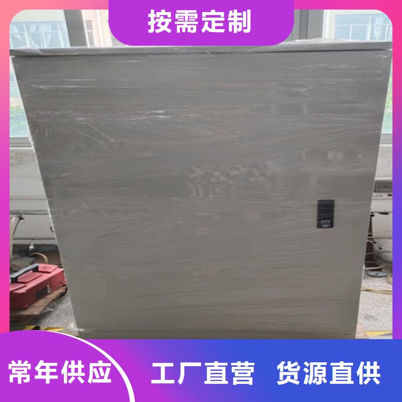 便携式颗粒分析系统