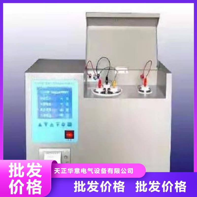 防冻液铝块腐蚀测定器的分类及规格