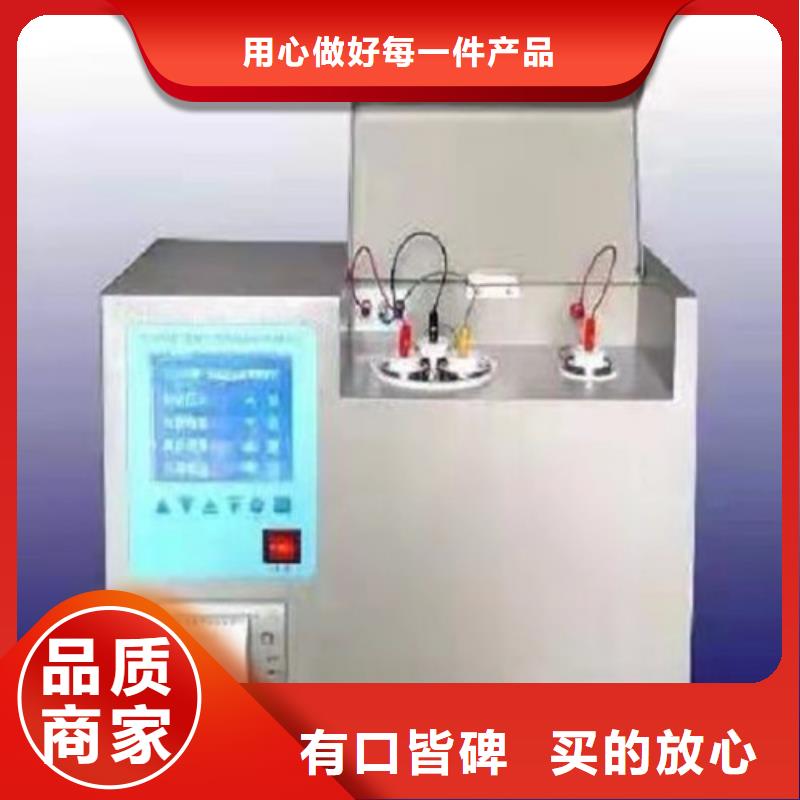 运动粘度自动测定仪2025已更新(今日/规范)