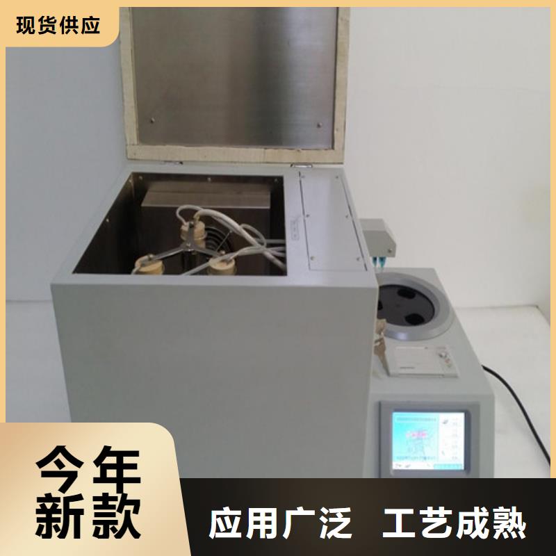 全自动多功能液相锈蚀测试仪优惠报价