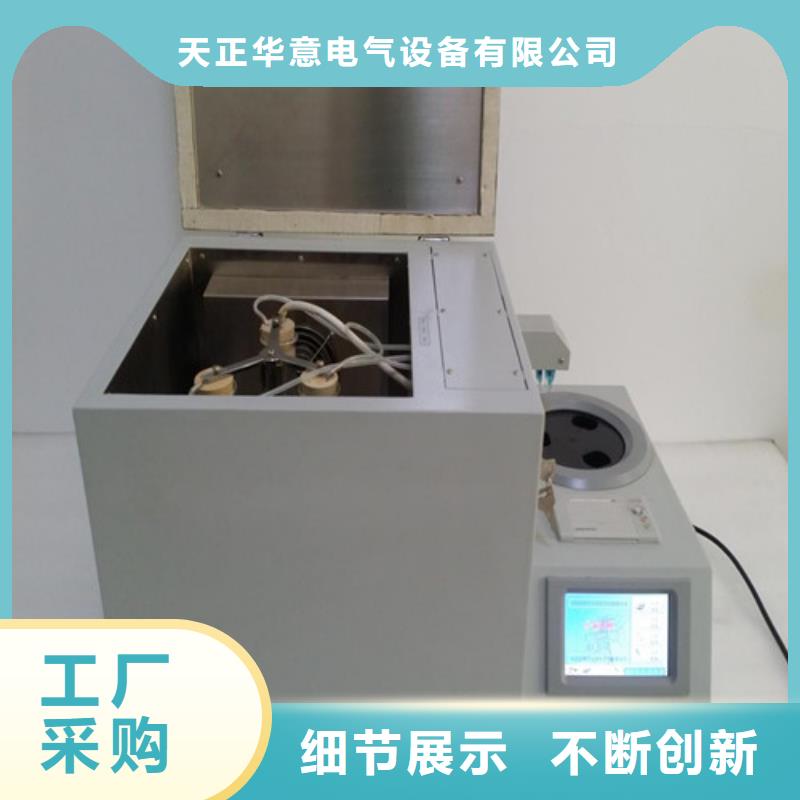 干体式温度校验仪可定制