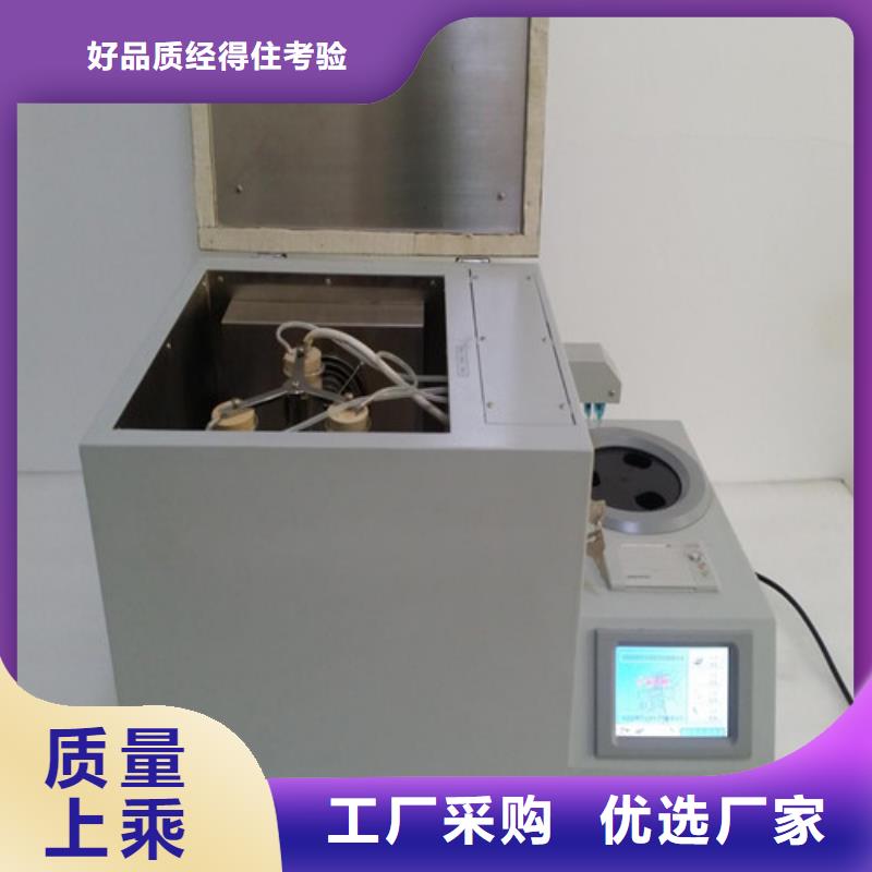 自动酸值测定仪供应商报价