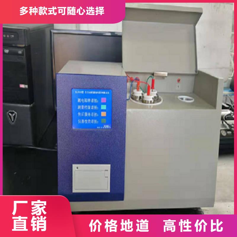 高纯氢气发生器现货供应