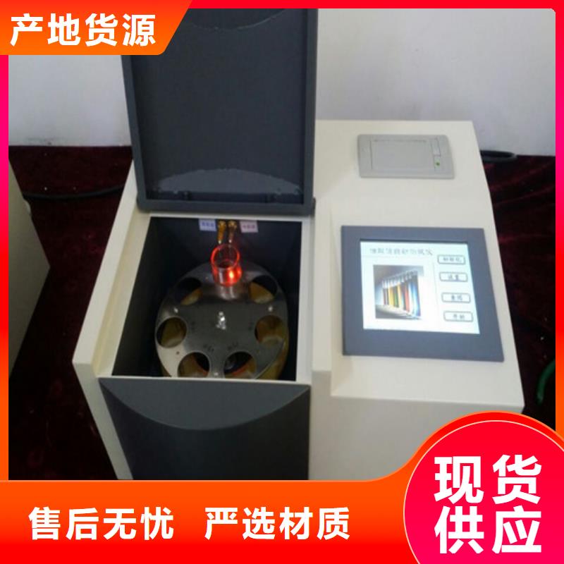 防冻液铝块腐蚀测定器的分类及规格