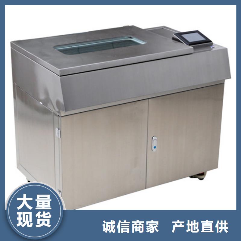 液体石油产品烃类测定器现货齐全