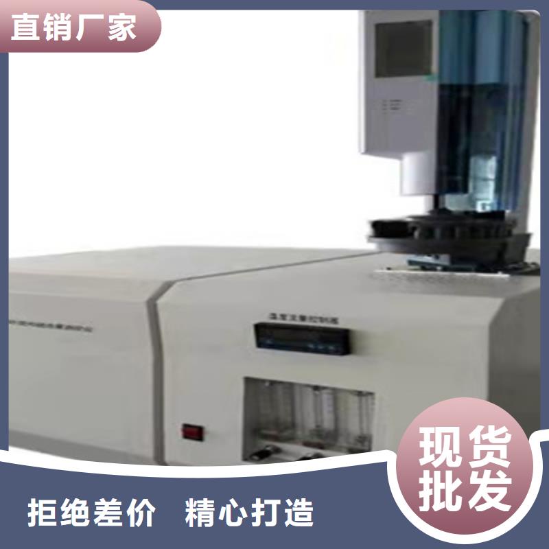 微机控制自动表面张力仪常年批发