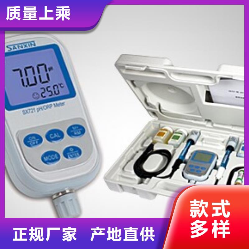 变压器油凝点测试仪-高标准高质量