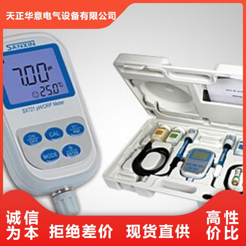 防冻液铝块腐蚀测定器2025已更新(今日/不贵)