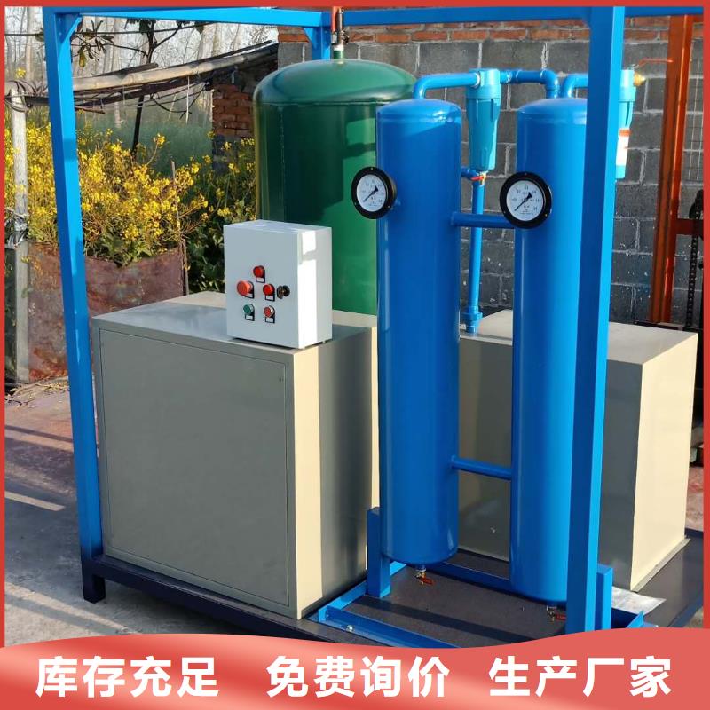 【全自动凝点倾点测试仪】直流电阻测试仪大量现货