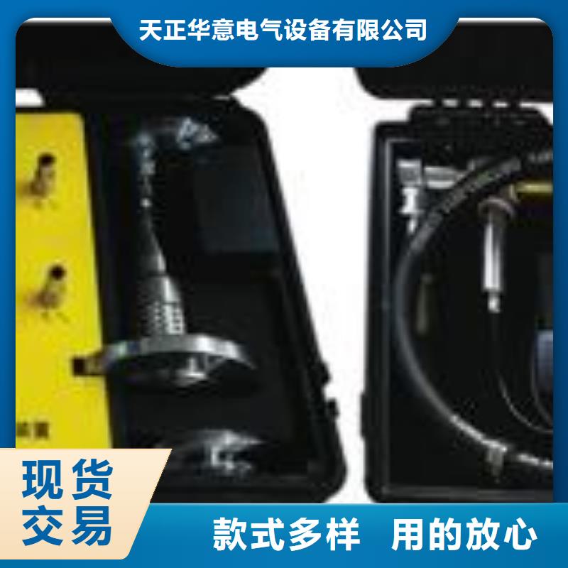 运动粘度仪