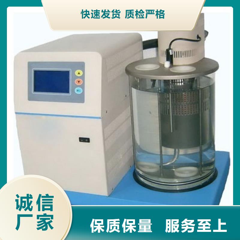 便携式颗粒分析系统