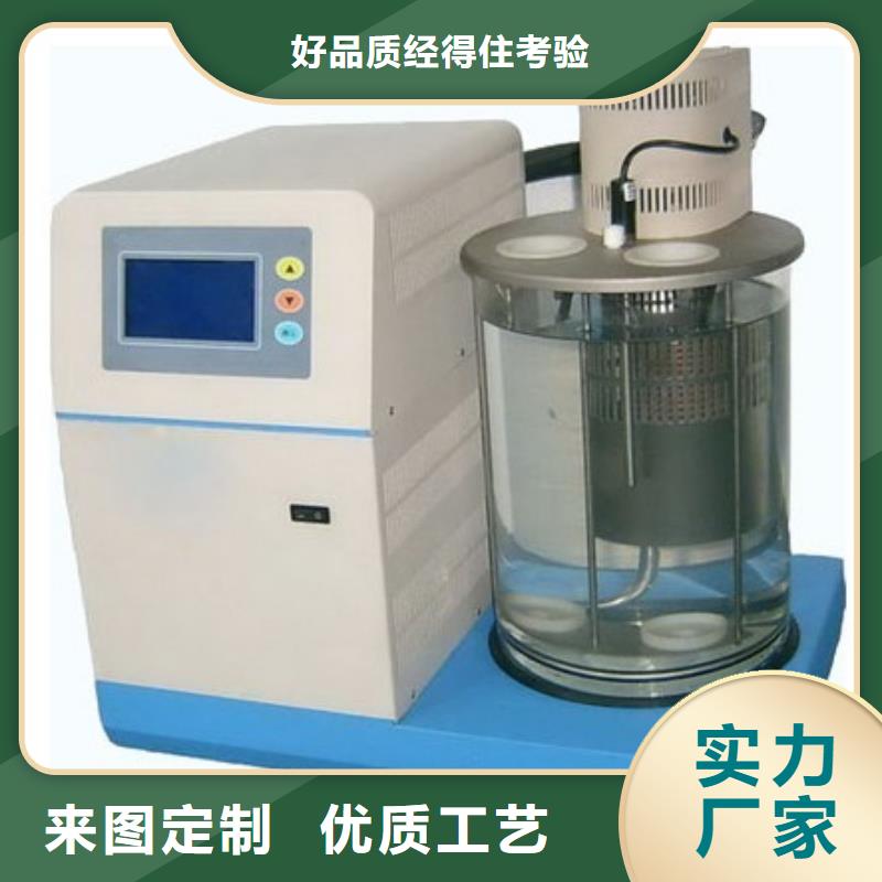 防冻液铝块腐蚀测定器的分类及规格