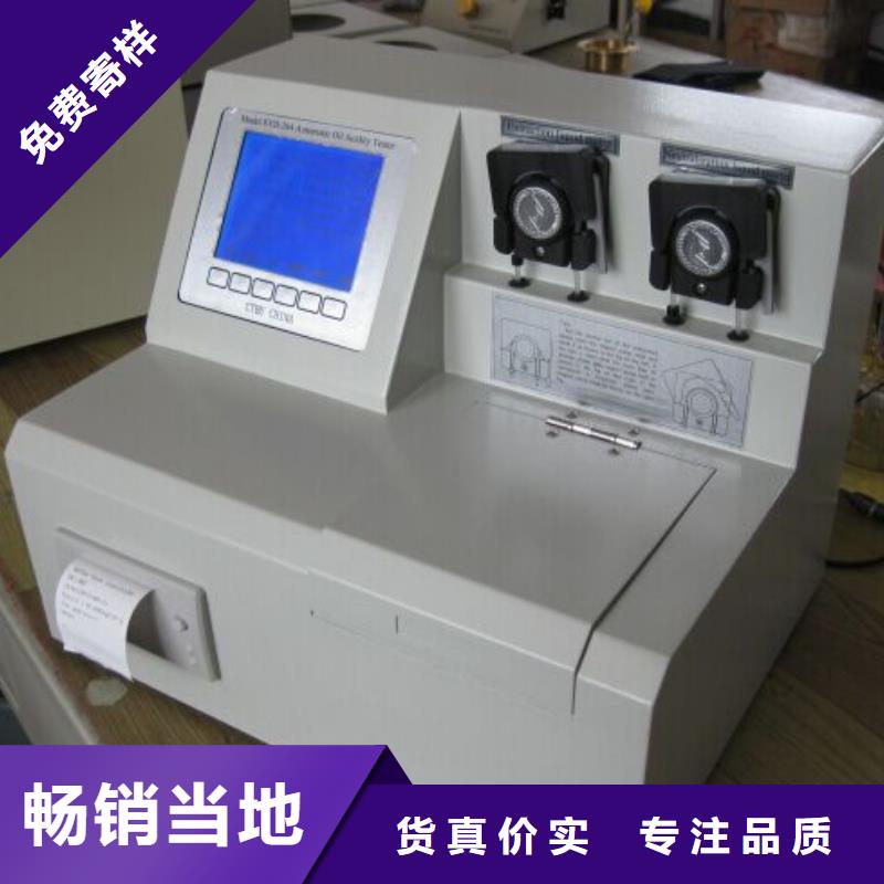 干体式温度校验仪可定制