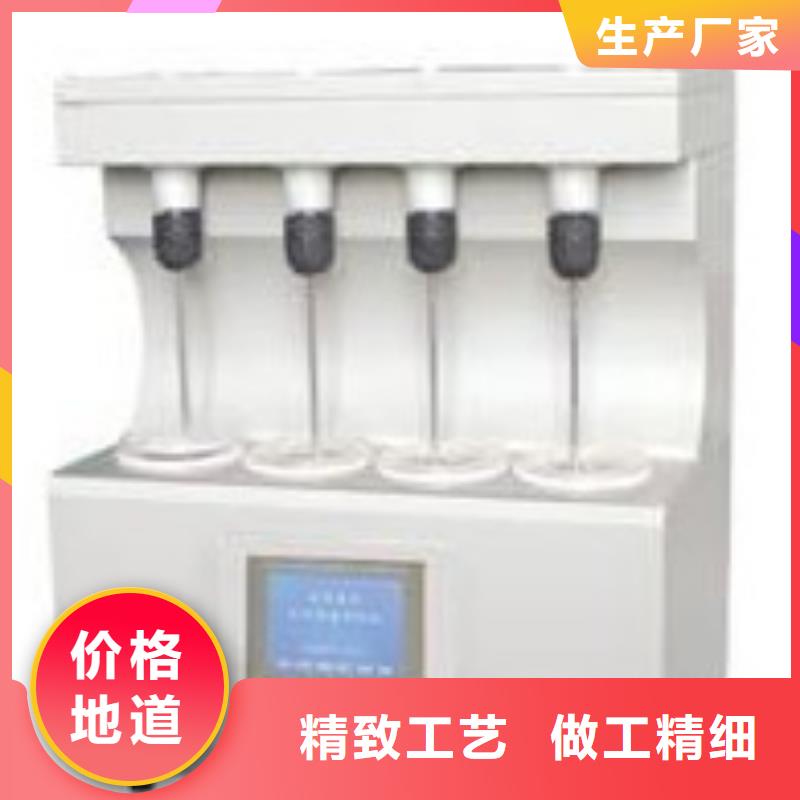 液体界面张力仪质量有保障的厂家