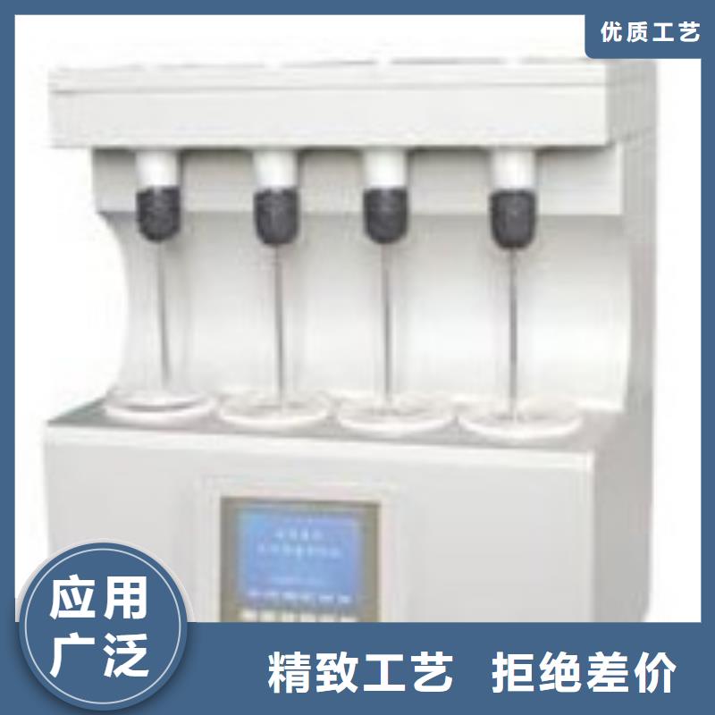 甄选：微机控制自动表面张力仪厂家