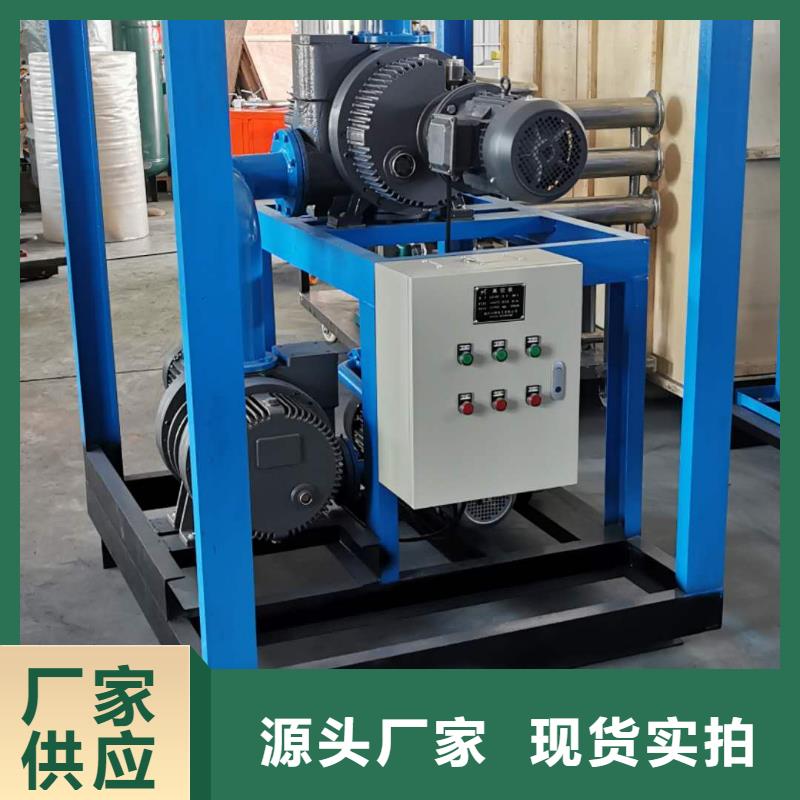 全自动凝点倾点测试仪【变压器变比电桥检定装置】销售的是诚信
