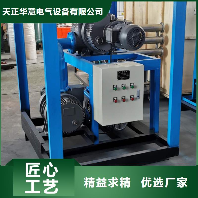 【全自动凝点倾点测试仪】配电终端运维测试仪多种规格供您选择