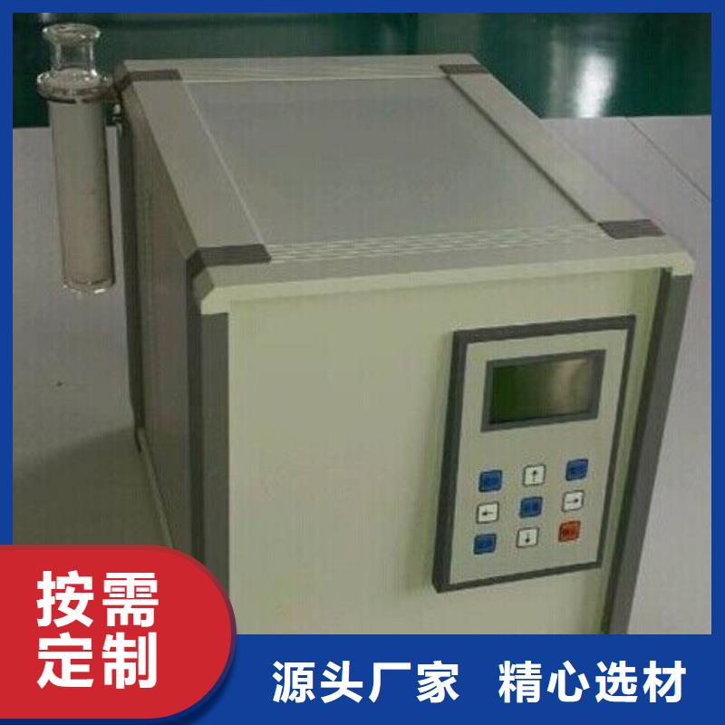 全自动运动粘度测试仪