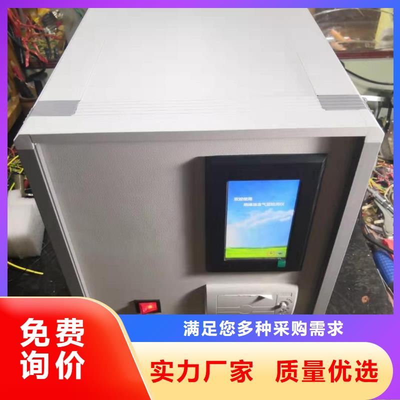 油界面张力测定仪厂家供应