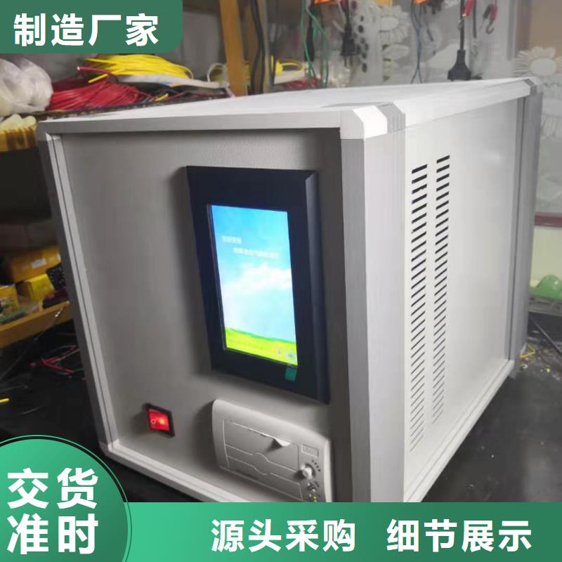 变压器密封及抽真空装置放心选择
