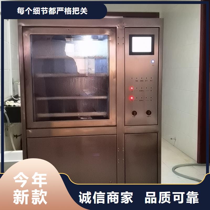 多功能液相锈蚀测试仪图片
