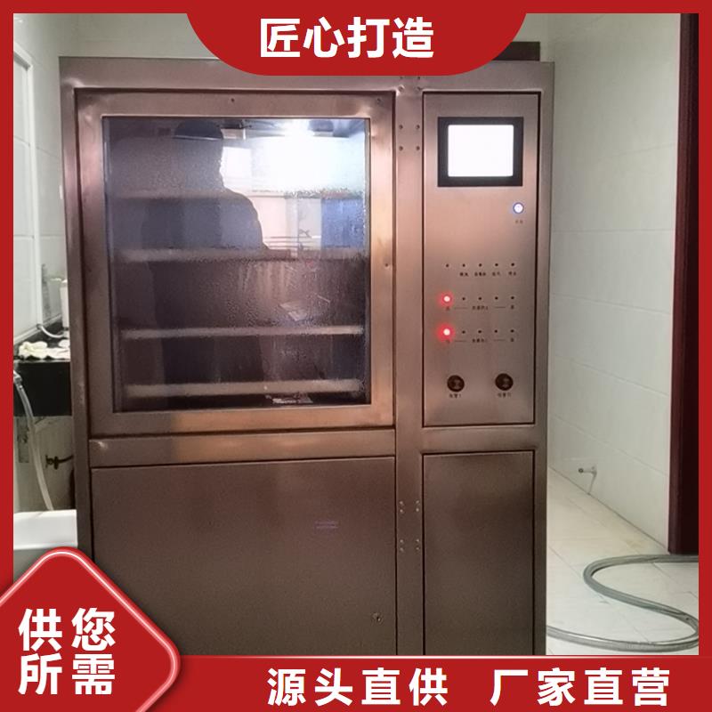 防冻液铝块腐蚀测定器2025已更新(今日/不贵)
