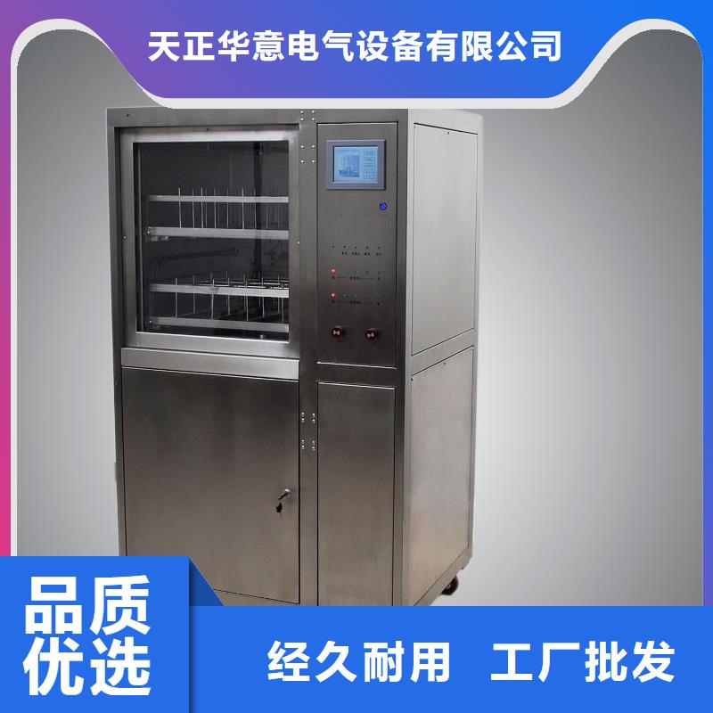 运动粘度自动测定仪2025已更新(今日/规范)