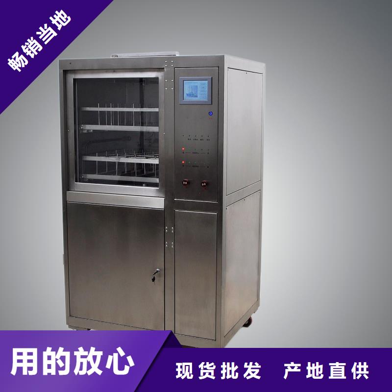 石油产品密度自动测定仪型号齐全