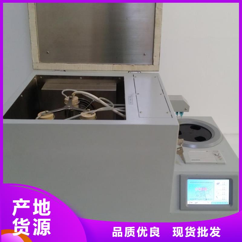 运动粘度自动测定仪2025已更新(今日/规范)