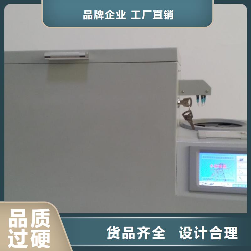 触摸式干井炉