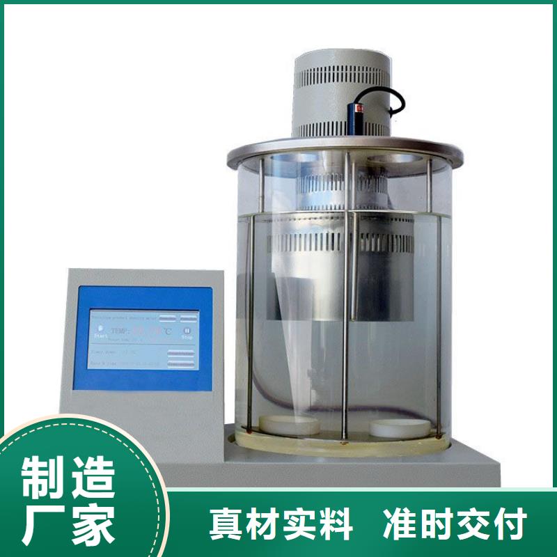 微机控制自动界面张力仪质保一年