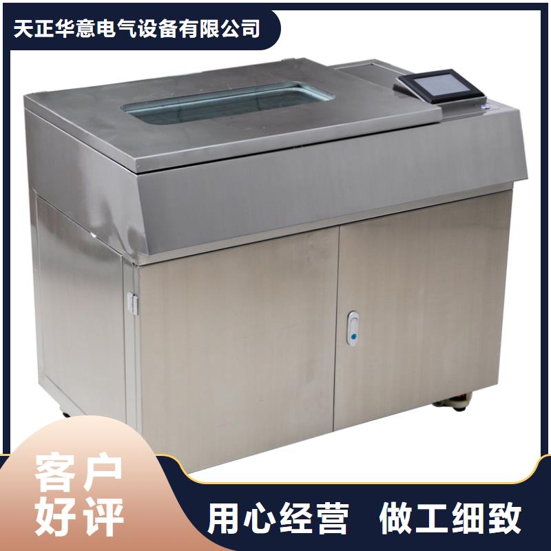 防冻液铝块腐蚀测定器的分类及规格