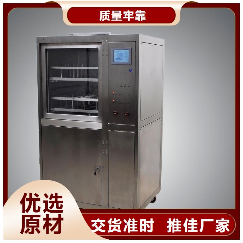 干体式温度校验仪可定制