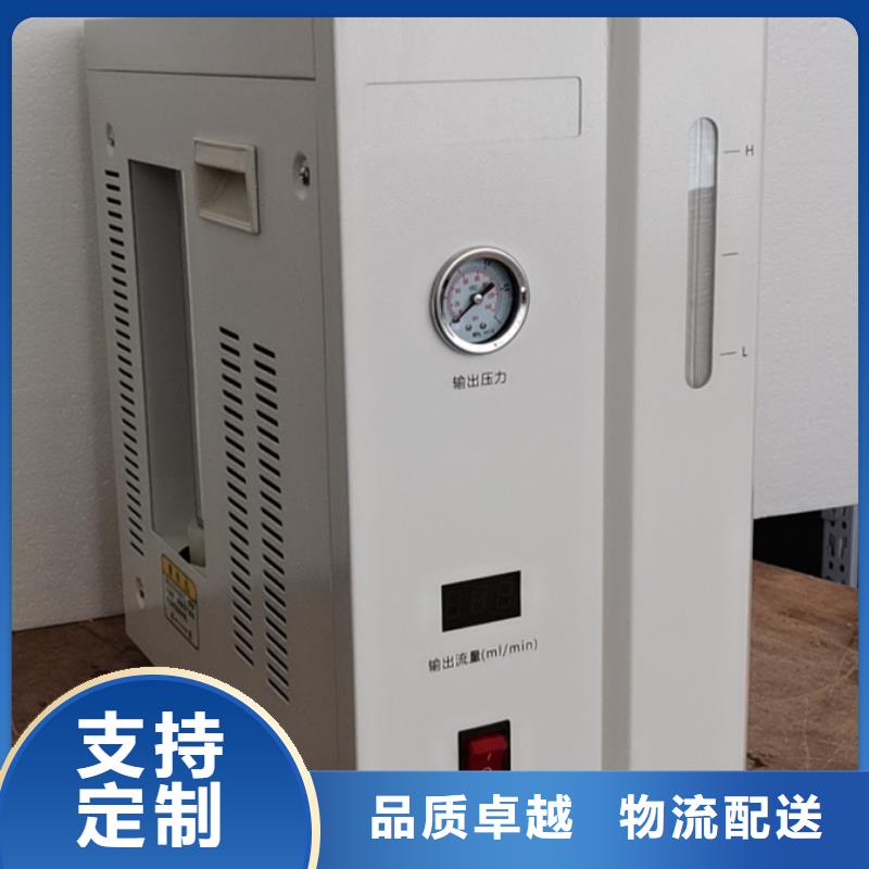甄选：微机控制自动表面张力仪厂家