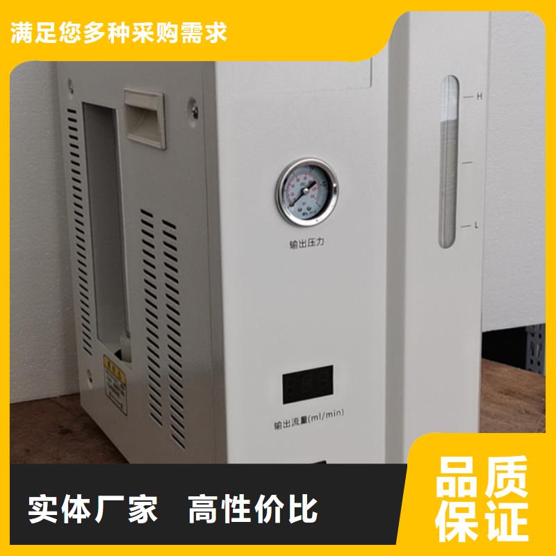 凝点测定仪良心厂家