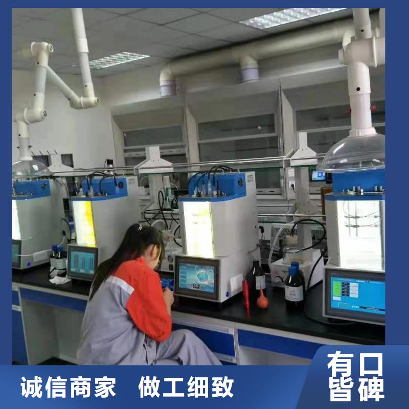 凝点倾点测试仪实体大厂