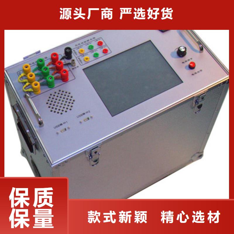 触指压力测试仪配电终端运维测试仪量大从优